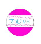 Macaronスタンプ（個別スタンプ：11）