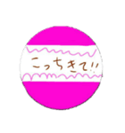 Macaronスタンプ（個別スタンプ：13）