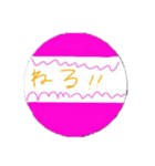 Macaronスタンプ（個別スタンプ：14）