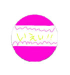 Macaronスタンプ（個別スタンプ：16）