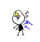 陽気なたまご（個別スタンプ：2）