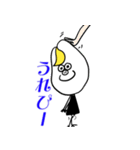 陽気なたまご（個別スタンプ：3）