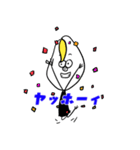 陽気なたまご（個別スタンプ：11）