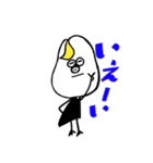 陽気なたまご（個別スタンプ：16）