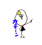 陽気なたまご（個別スタンプ：17）