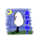 陽気なたまご（個別スタンプ：24）