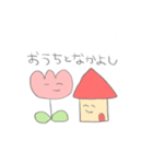 こんにちはちゅーりっぷてゃん（個別スタンプ：20）