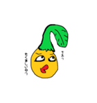 サラリーマン草男（個別スタンプ：2）