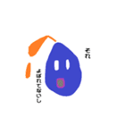 サラリーマン草男（個別スタンプ：4）