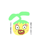 サラリーマン草男（個別スタンプ：5）
