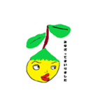 サラリーマン草男（個別スタンプ：6）