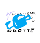 サラリーマン草男（個別スタンプ：8）