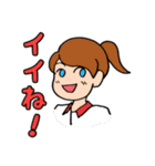 ラクロス部スタンプ（個別スタンプ：1）