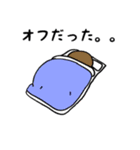ラクロス部スタンプ（個別スタンプ：6）