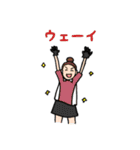ラクロス部スタンプ（個別スタンプ：7）