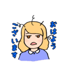 ラクロス部スタンプ（個別スタンプ：8）