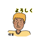 ラクロス部スタンプ（個別スタンプ：11）