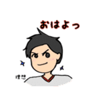 ラクロス部スタンプ（個別スタンプ：12）