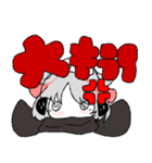 スクちゃん落書き詰め合わせ零（個別スタンプ：9）