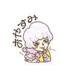 どうぶつのしもべ（個別スタンプ：8）