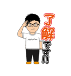 りょう君の日常②（個別スタンプ：1）