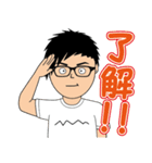 りょう君の日常②（個別スタンプ：2）