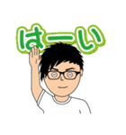 りょう君の日常②（個別スタンプ：3）