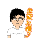 りょう君の日常②（個別スタンプ：5）