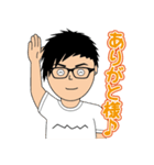 りょう君の日常②（個別スタンプ：8）