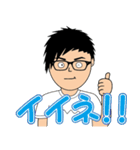 りょう君の日常②（個別スタンプ：9）