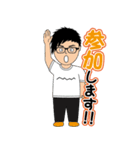 りょう君の日常②（個別スタンプ：10）