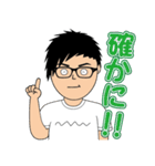 りょう君の日常②（個別スタンプ：11）