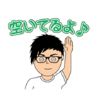 りょう君の日常②（個別スタンプ：13）