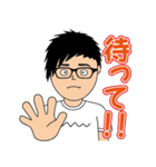 りょう君の日常②（個別スタンプ：15）