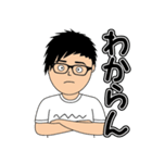 りょう君の日常②（個別スタンプ：18）