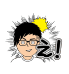 りょう君の日常②（個別スタンプ：22）