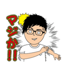 りょう君の日常②（個別スタンプ：24）