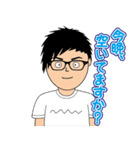 りょう君の日常②（個別スタンプ：25）