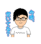 りょう君の日常②（個別スタンプ：26）