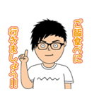 りょう君の日常②（個別スタンプ：27）