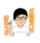 りょう君の日常②（個別スタンプ：28）