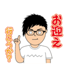 りょう君の日常②（個別スタンプ：32）