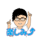 りょう君の日常②（個別スタンプ：34）