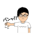 りょう君の日常②（個別スタンプ：35）
