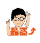 りょう君の日常②（個別スタンプ：37）
