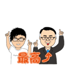 りょう君の日常②（個別スタンプ：38）