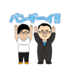 りょう君の日常②（個別スタンプ：40）