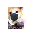 ♥I Love ザク♥（個別スタンプ：12）