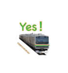 電車GO GO GO（個別スタンプ：8）