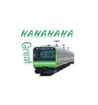 電車GO GO GO（個別スタンプ：10）